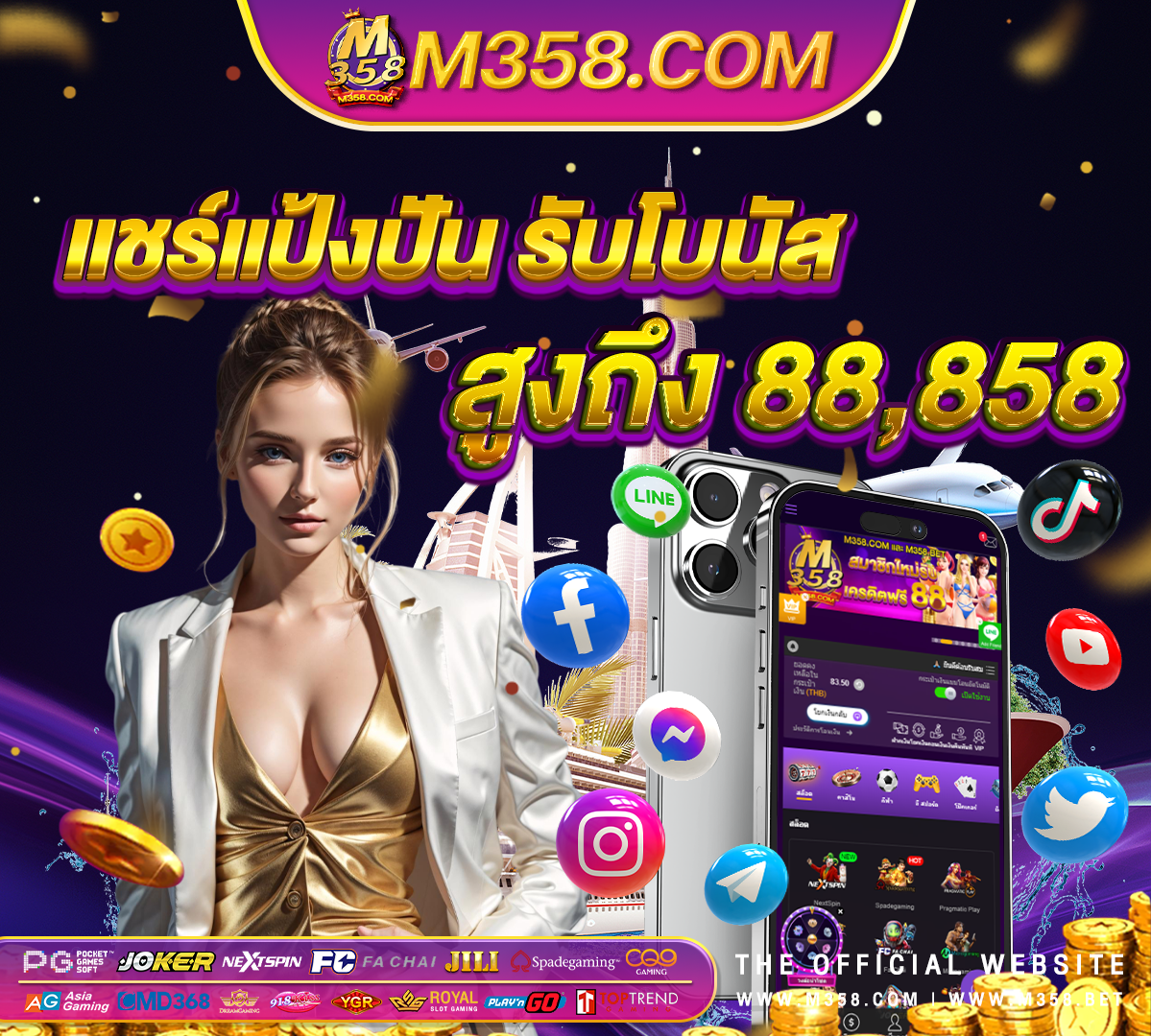 ทางเข าเล นค ะ http ufabet.com default8.aspx lang en-gb ufabet สล็อต เว็บตรง